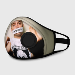 Маска из неопрена Eminem