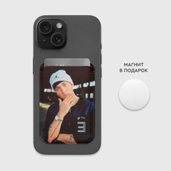 Картхолдер Magsafe магнитный Eminem - фото 2