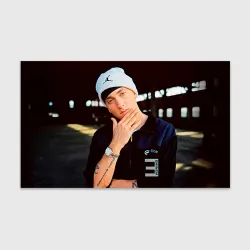 Бумага для упаковки 3D Eminem
