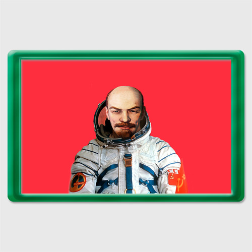 Магнит 45*70 Ленин космонавт, цвет зеленый