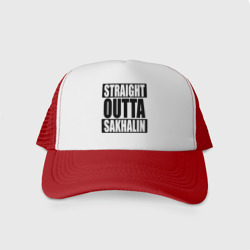 Кепка тракер с сеткой Прямиком из Сахалина