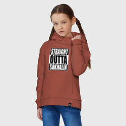 Детское худи Oversize хлопок Прямиком из Сахалина - фото 2