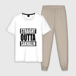Мужская пижама с белой футболкой хлопок Прямиком из Сахалина