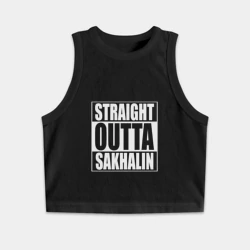 Женская укороченная майка-топ хлопок Прямиком из Сахалина