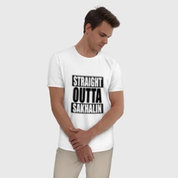 Мужская пижама с белой футболкой хлопок Прямиком из Сахалина - фото 2
