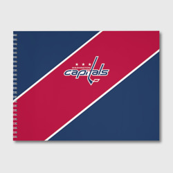 Альбом для рисования Washington Capitals