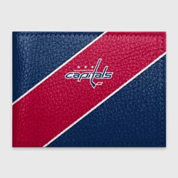 Обложка для студенческого билета Washington Capitals
