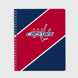 Тетрадь Washington Capitals