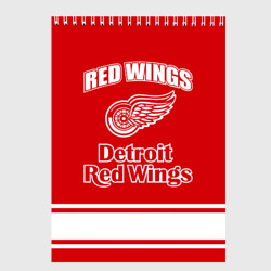 Скетчбук Detroit red wings