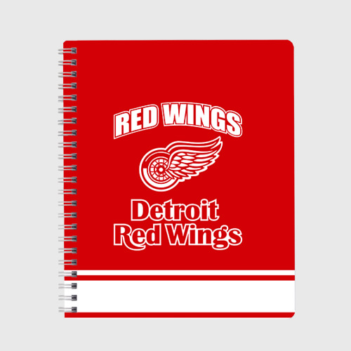 Red предложения