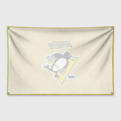 Флаг с принтом Pittsburgh Pinguins для любого человека, вид сзади №1. Цвет основы: белый