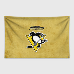 Флаг-баннер Pittsburgh Pinguins