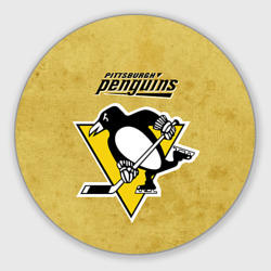 Круглый коврик для мышки Pittsburgh Pinguins