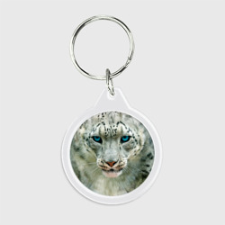 Брелок круглый Снежный барс