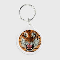 Брелок круглый Тигр