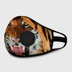 Маска из неопрена Тигр