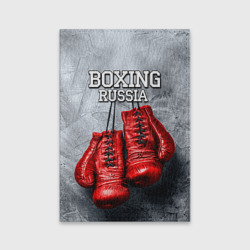 Обложка для паспорта матовая кожа Boxing