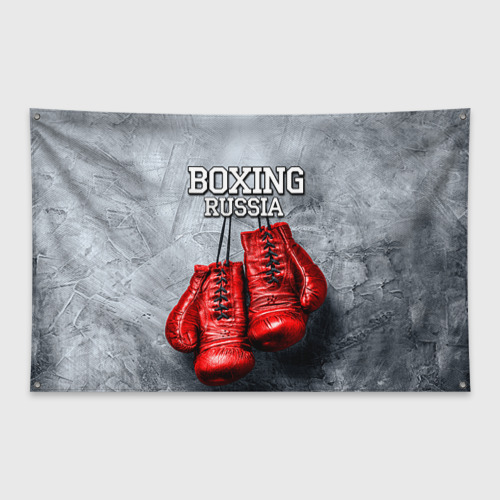 Флаг-баннер Boxing
