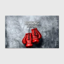 Бумага для упаковки 3D Boxing