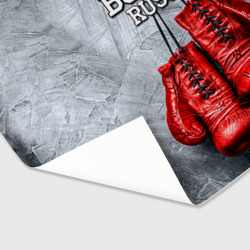 Бумага для упаковки 3D Boxing - фото 2