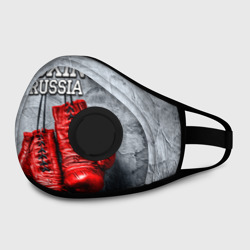 Маска из неопрена Boxing