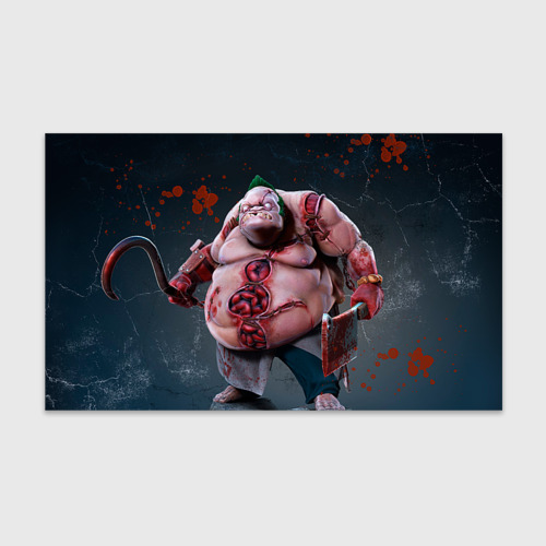 Бумага для упаковки 3D Pudge