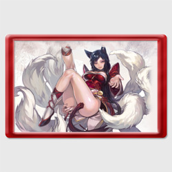 Магнит 45*70 The nine-tailed FOX Ahri