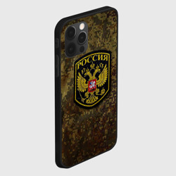 Чехол для iPhone 12 Pro Max Хаки - фото 2