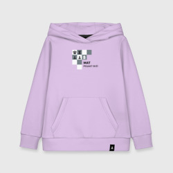 Детская толстовка хлопок Мат!