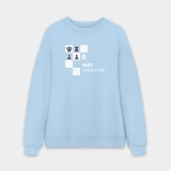 Мужской свитшот oversize без начеса хлопок Мат!