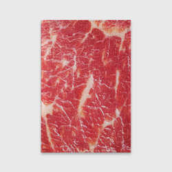Обложка для паспорта матовая кожа Мясо