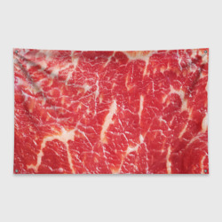Флаг-баннер Мясо
