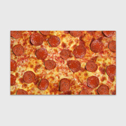 Бумага для упаковки 3D Пицца