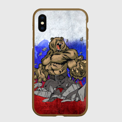 Чехол для iPhone XS Max матовый Медведь