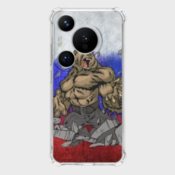 Чехол для Huawei Pura 70 Pro Медведь