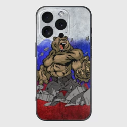 Чехол для iPhone 16 Pro силиконовый с защитой камеры Медведь