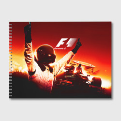 Альбом для рисования Формула 1