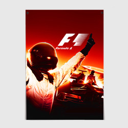 Постер Формула 1