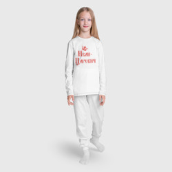 Пижама с принтом Иван-Царевич. Цвет красный для ребенка, вид на модели спереди №3. Цвет основы: белый