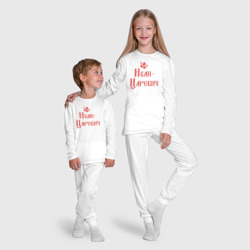 Пижама с принтом Иван-Царевич. Цвет красный для ребенка, вид на модели спереди №5. Цвет основы: белый