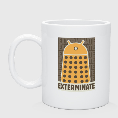 Кружка керамическая Exterminate