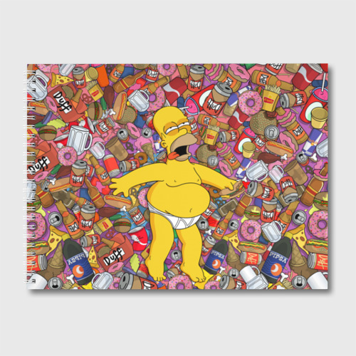 Альбом для рисования Гомер