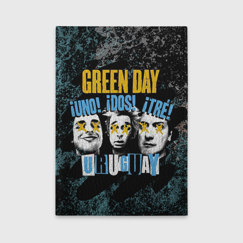 Обложка для автодокументов Green Day, цвет желтый