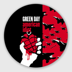 Круглый коврик для мышки Green Day