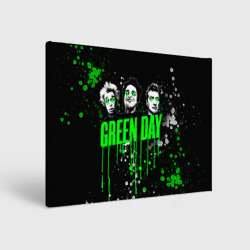 Холст прямоугольный Green Day