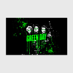 Бумага для упаковки 3D Green Day