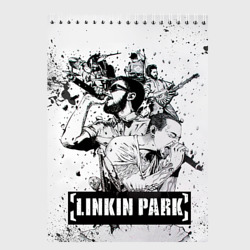 Скетчбук Linkin Park