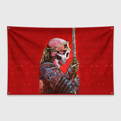 Флаг-баннер Череп