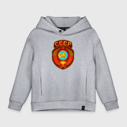 Детское худи Oversize хлопок Герб СССР