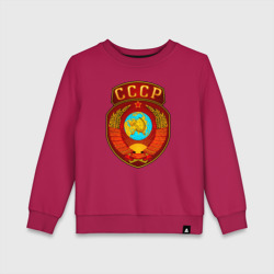 Детский свитшот хлопок Герб СССР